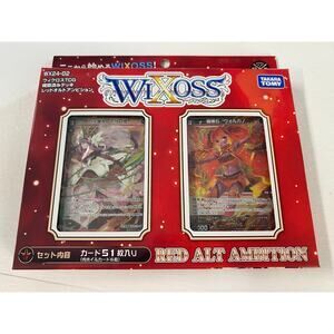 WIXOSS TCG Deck Red Alt Ambition Pack